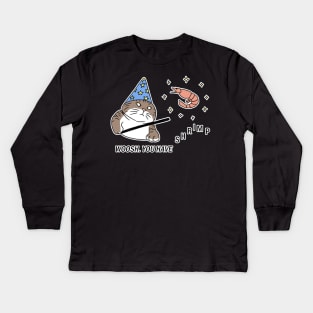 Woosh. You Have Shrimp Kids Long Sleeve T-Shirt